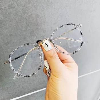 Anti Blue Light Round Frame Eyeglasses TR90 Optical Glasses Frame Computer Glasses Retro Eyewear for Student Office Home
Anti Blue Light Round Frame Eyeglasses TR90 Optical Glasses Frame Computer Glasses Retro Eyewear for Student Office Home