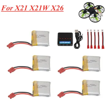 Upgraded 3.7V 800mAh Lipo Battery + 5 in 1 Charger For Syma X21 X21w X26 RC Quadcopter Drone Spare Parts Accessories 
Upgraded 3.7V 800mAh Lipo Battery + 5 in 1 Charger For Syma X21 X21w X26 RC Quadcopter Drone Spare Parts Accessories
