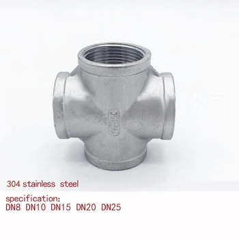 Four way valve drain valve internal thread valve water connector DN8 10 15 20 25 304stainless steel
Four way valve drain valve internal thread valve water connector DN8 10 15 20 25 304stainless steel