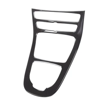 Acouto ABS Car Center Control Gear Shift Panel Decorative Cover Trim for E-Class W213 
Acouto ABS Car Center Control Gear Shift Panel Decorative Cover Trim for E-Class W213
