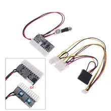 Dc 12 v 160 w 24 pinos atx interruptor psu carro auto mini itx fonte de alimentação módulo cabo dropship(China)