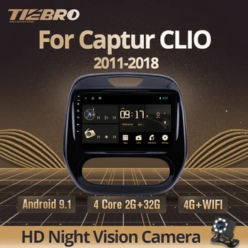 TIEBRO 2DIN Android 9.0 Car Multimedia Auto Radio For Renault Captur CLIO 2011 2014 2015 2016-2018 Samsung QM3 Manual A/C DVD
TIEBRO 2DIN Android 9.0 Car Multimedia Auto Radio For Renault Captur CLIO 2011 2014 2015 2016-2018 Samsung QM3 Manual A/C DVD