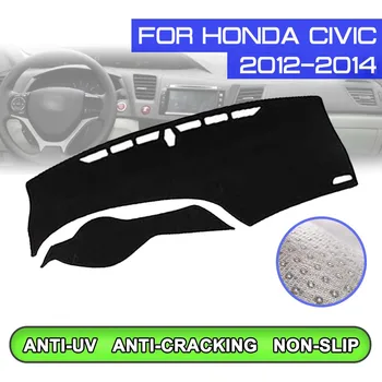 Car Dashboard Mat Anti-dirty Non-slip Dash Cover Mat UV Protection Shade Sticker For Honda Civic 2012 2013 2014
Car Dashboard Mat Anti-dirty Non-slip Dash Cover Mat UV Protection Shade Sticker For Honda Civic 2012 2013 2014