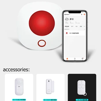 Smart WiFi Wireless Security Alarm Sound & Light Alarm Host 110dB Standalone Multi-function Home Security Alarm Systems Host
Smart WiFi Wireless Security Alarm Sound & Light Alarm Host 110dB Standalone Multi-function Home Security Alarm Systems Host