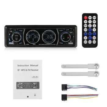 Lcd Display Car Radio Wireless Handsfree Usb / Wma Mp3 Player Remote Control 1Din Car Radio Car Accessories
Lcd Display Car Radio Wireless Handsfree Usb / Wma Mp3 Player Remote Control 1Din Car Radio Car Accessories