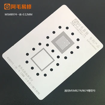 Apply to Qualcomm msm8974 tin mesh msm8274 / 8674 / CPU / upper / lower / integrated steel mesh
Apply to Qualcomm msm8974 tin mesh msm8274 / 8674 / CPU / upper / lower / integrated steel mesh