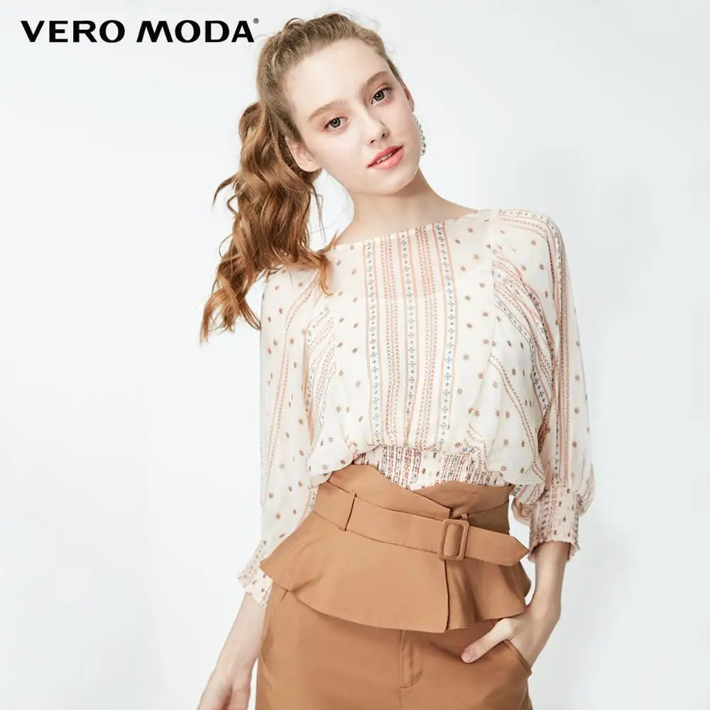 Vero Moda Women's National Print Elasticized Waist 3/4 Sleeves Blouse Chiffon Tops | 319158516
Vero Moda Women's National Print Elasticized Waist 3/4 Sleeves Blouse Chiffon Tops | 319158516