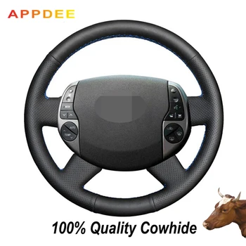 APPDEE Hand-stitched Black Genuine Leather Steering Wheel Cover for Peugeot 408 /Peugeot 308 
APPDEE Hand-stitched Black Genuine Leather Steering Wheel Cover for Peugeot 408 /Peugeot 308