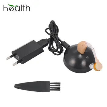 Hearing Aids Sound Amplifier with Storage Case & Charging Base Rechargeable In Ear Hearing Enhancement Device for Adults/Seniors
Hearing Aids Sound Amplifier with Storage Case & Charging Base Rechargeable In Ear Hearing Enhancement Device for Adults/Seniors