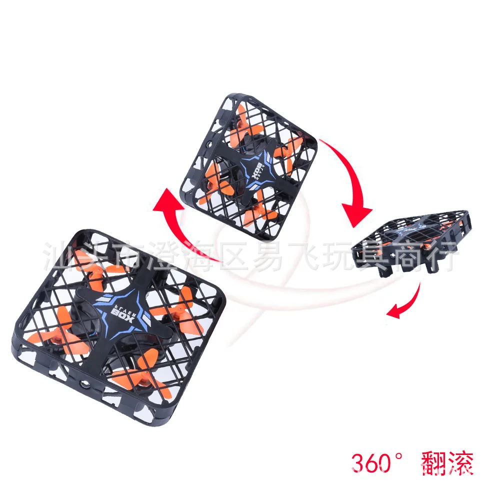 1602 Mesh Mini Remote-control Four-axis Aircraft UFO Grid Remote-controlled Unmanned Vehicle Mini Helicopter Toy
1602 Mesh Mini Remote-control Four-axis Aircraft UFO Grid Remote-controlled Unmanned Vehicle Mini Helicopter Toy