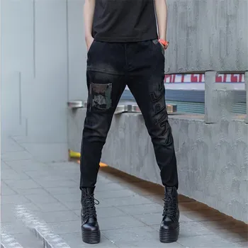 Women's Harem Pants Skinny Jeans Skinny Jeans Vintage Long Denim Pants Spring High Waist Elastic Femme Knit Trouser
Women's Harem Pants Skinny Jeans Skinny Jeans Vintage Long Denim Pants Spring High Waist Elastic Femme Knit Trouser