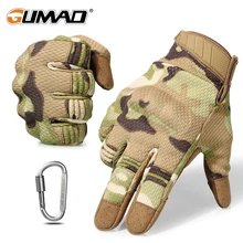 Спортивные тактические Военная перчатки армия с сенсорным для
