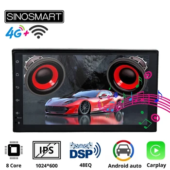 Sinosmart 8 Core,DSP 48EQ 7 inch Car GPS Navigation Radio Universal for Any Car No Canbus 2din 2.5D IPS Screen
Sinosmart 8 Core,DSP 48EQ 7 inch Car GPS Navigation Radio Universal for Any Car No Canbus 2din 2.5D IPS Screen