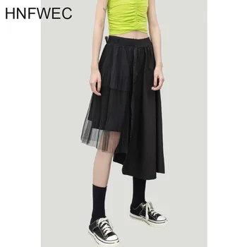 Summer New Pattern Elastic Patchwork Sinlge Breasted Solid Asymmetrical Casual Loose Large Size Skrit Women E177
Summer New Pattern Elastic Patchwork Sinlge Breasted Solid Asymmetrical Casual Loose Large Size Skrit Women E177