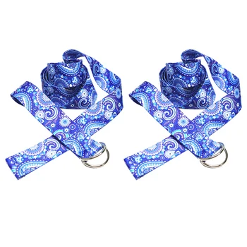 2 Pcs Stretching Band Color Printing Extend Strap Pull Strap for Exercise 
2 Pcs Stretching Band Color Printing Extend Strap Pull Strap for Exercise