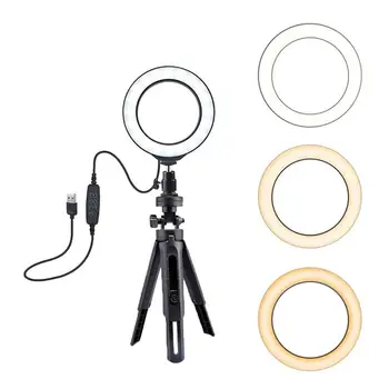 6-Inch Selfie Ring Light With Tripod Led Three-Block Dimmable Five-Speed Adjustable Tripod 360 Degree Rotatable
6-Inch Selfie Ring Light With Tripod Led Three-Block Dimmable Five-Speed Adjustable Tripod 360 Degree Rotatable