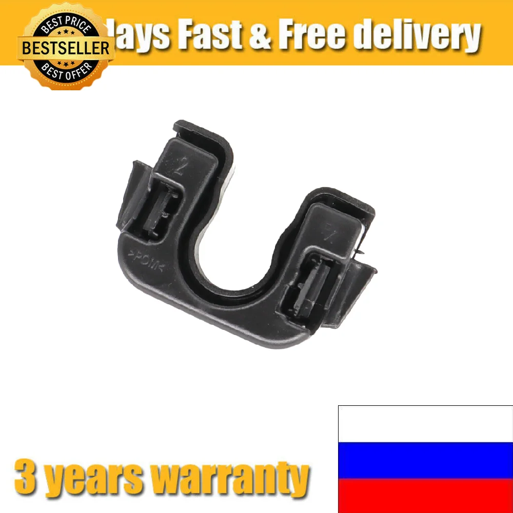 Для Fiesta Mondeo B-max C-Max Focus MK3 2012-2018 задняя подвеска для багажника фотоэлементов Brac 015532109EClips поворотные шпильки
Для Fiesta Mondeo B-max C-Max Focus MK3 2012-2018 задняя подвеска для багажника фотоэлементов Brac 015532109EClips поворотные шпильки