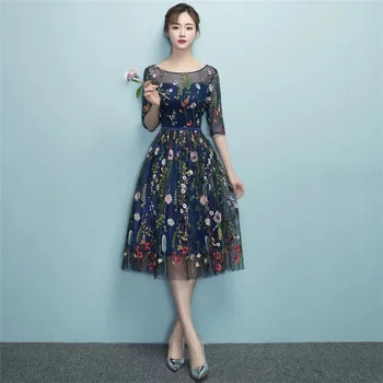Floral Flower Embroidery Mesh For Wedding Bridal Veil Lace Dress Lady New Hot 1x
Floral Flower Embroidery Mesh For Wedding Bridal Veil Lace Dress Lady New Hot 1x