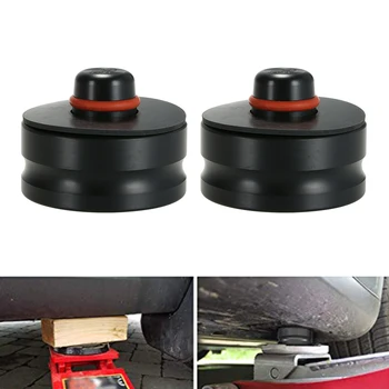 2pcs Car Jack Lift Point Pad Adapter Jack Pad Tool Chassis Dedicated for Tesla Model 3
2pcs Car Jack Lift Point Pad Adapter Jack Pad Tool Chassis Dedicated for Tesla Model 3