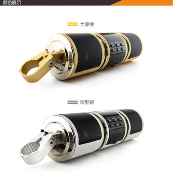 New Bluetooth Motorcycle Stereo Speaker Motorbike MP3 Music Player FM Radio Adjustable Bracket Waterproof
New Bluetooth Motorcycle Stereo Speaker Motorbike MP3 Music Player FM Radio Adjustable Bracket Waterproof