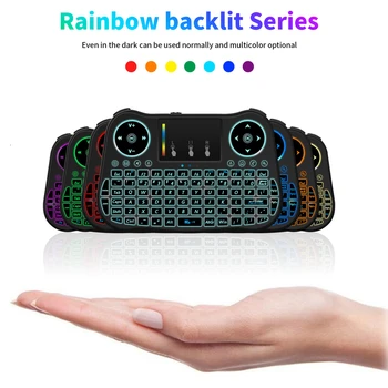Portable Air Mouse Wireless Mini Usb Keyboard And Mouse Combo With Touchpad Colorful LED Backlit Russian French Spanish Keypad
Portable Air Mouse Wireless Mini Usb Keyboard And Mouse Combo With Touchpad Colorful LED Backlit Russian French Spanish Keypad