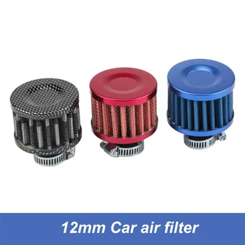 12mm Universal Car Modified Air Filter Small Mushroom Head High Flow Car Air Filter for Cold Air Intake Automobiles Parts
12mm Universal Car Modified Air Filter Small Mushroom Head High Flow Car Air Filter for Cold Air Intake Automobiles Parts