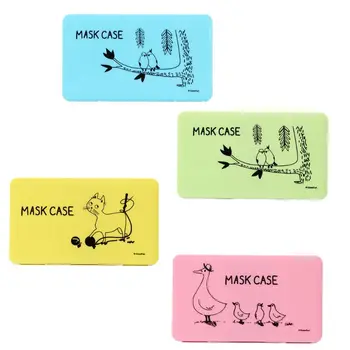 Portable Face Masks Storage Box Holder Dustproof Masks Case Mini Disposable Storage Organizer
Portable Face Masks Storage Box Holder Dustproof Masks Case Mini Disposable Storage Organizer