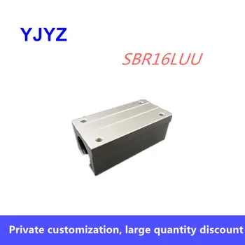 

1pc SBR16LUU aluminum block Linear motion ball bearing slide block with long opening copper sleeve/dustproof