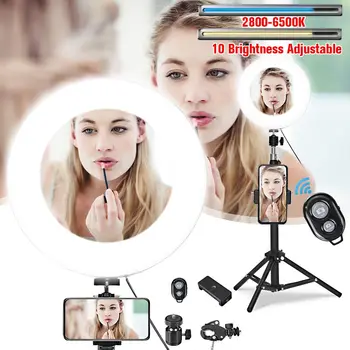 Photography LED Selfie Ring Light Dimmable Camera Phone Ring Lamp With 1.4m Stand Tripods For Makeup Video Live Studio
Photography LED Selfie Ring Light Dimmable Camera Phone Ring Lamp With 1.4m Stand Tripods For Makeup Video Live Studio