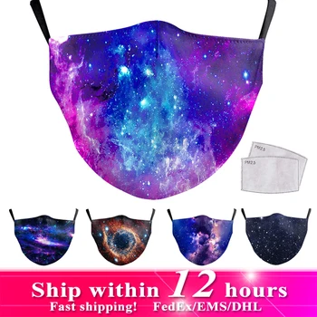 3-10 Age Baby Kids Adults Men Women 3D Print Galaxy Mouth Face Mask 5-layer Non-woven Filter Boy Girl Children Mask Mascaras
3-10 Age Baby Kids Adults Men Women 3D Print Galaxy Mouth Face Mask 5-layer Non-woven Filter Boy Girl Children Mask Mascaras