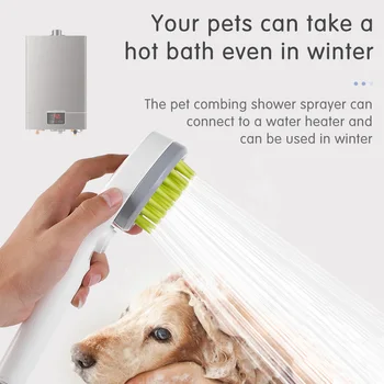 New Pet Bath Brush Combing Shower Head Cat and Dog Water Spray Brush Shower Head Shower Water Sprinkler Brush for Dogs Cats
New Pet Bath Brush Combing Shower Head Cat and Dog Water Spray Brush Shower Head Shower Water Sprinkler Brush for Dogs Cats