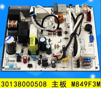 Suitable forGree air conditioning motherboard 30138000508 M849F3M Run enjoy computer circuit board GRJ849-A10
Suitable forGree air conditioning motherboard 30138000508 M849F3M Run enjoy computer circuit board GRJ849-A10