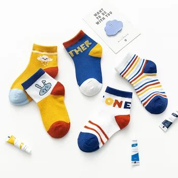 5 Pairs/lot 0 to 7 Years Spring Summer Thin Mesh Socks For Girls Boys Cute Animal Children's Thin Sock Baby Newborn Short Socks
5 Pairs/lot 0 to 7 Years Spring Summer Thin Mesh Socks For Girls Boys Cute Animal Children's Thin Sock Baby Newborn Short Socks