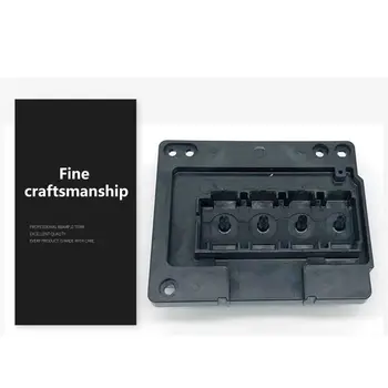 Black Durable Printhead Printer Print Head for Epson WF7520 7525 7510 L655 L565 2661 2750 MG 6310 6320 6350 6380 7120 7150 7180
Black Durable Printhead Printer Print Head for Epson WF7520 7525 7510 L655 L565 2661 2750 MG 6310 6320 6350 6380 7120 7150 7180