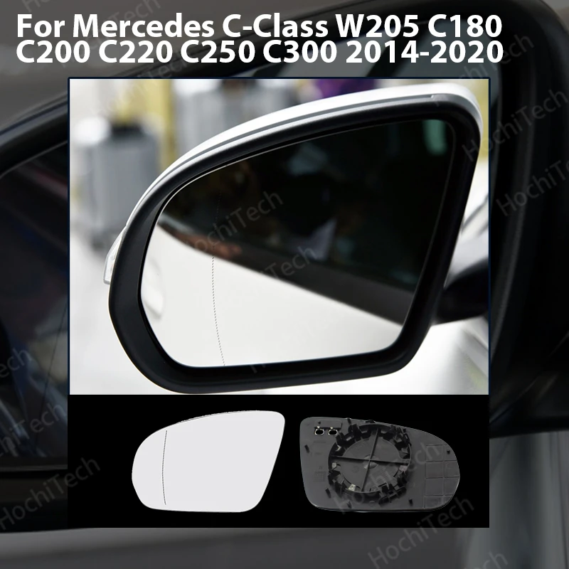 1pcs Electric Rearview Heated Mirror Glass Left & Right For Mercedes C-Class W205 C180 C200 C220 C250 C300 2014-2020
1pcs Electric Rearview Heated Mirror Glass Left & Right For Mercedes C-Class W205 C180 C200 C220 C250 C300 2014-2020