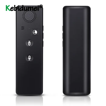 Mini Real-Time Voice Translator Instant Translation Travel Meeting Portable Intelligent Language Interpreter Machine
Mini Real-Time Voice Translator Instant Translation Travel Meeting Portable Intelligent Language Interpreter Machine