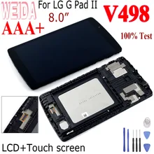 WEIDA – ensemble écran tactile LCD avec châssis, 8 pouces, pour LG G Pad II, WIFI, V498, 100%=