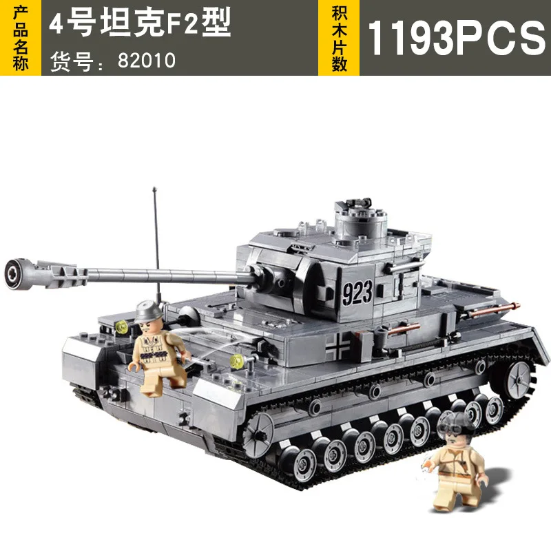 KAZI Building Blocks CHILDREN'S Toy Military World War II Tank Ky82010 Assembled Fight Inserted Educational Model 6-14-Year-Old
KAZI Building Blocks CHILDREN'S Toy Military World War II Tank Ky82010 Assembled Fight Inserted Educational Model 6-14-Year-Old