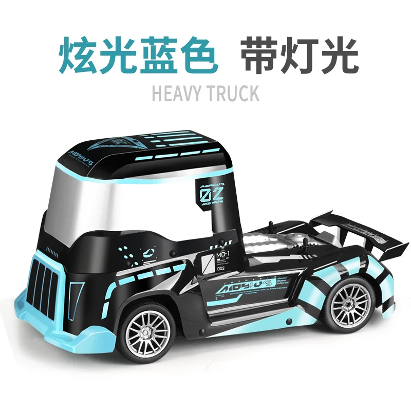 Deerman 2020 new 1:10 remote control car tractor RC heavy truck light drift high speed racing children's model toy
Deerman 2020 new 1:10 remote control car tractor RC heavy truck light drift high speed racing children's model toy