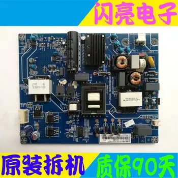 Original logic board main board 55u1 original power board juc7.820.00157001 white interface board
Original logic board main board 55u1 original power board juc7.820.00157001 white interface board