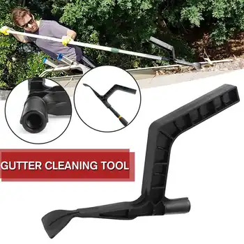 NEW Gutter Cleaning Spoon Scoop Hand Tool Gutter Tool for Farm Garden Gutter Skylights Roof Structure Cleaning Tool
NEW Gutter Cleaning Spoon Scoop Hand Tool Gutter Tool for Farm Garden Gutter Skylights Roof Structure Cleaning Tool