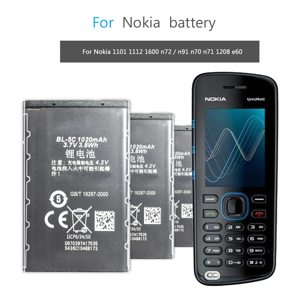 Литиевый аккумулятор BL5C BL-5C BL 5C 3 7 в для Nokia 1100 1110 1200 1208 1280 1600 2600 2700 3100 3110 5130 6230 |