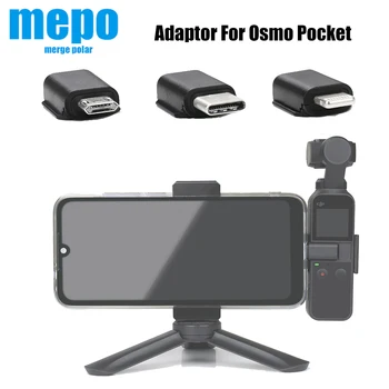 Osmo Pocket Smartphone Adapter Phone Connector Micro USB TYPE-C Android IOS Connector for DJI OSMO Pocket iPhone Phone Adaptor
Osmo Pocket Smartphone Adapter Phone Connector Micro USB TYPE-C Android IOS Connector for DJI OSMO Pocket iPhone Phone Adaptor