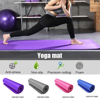 Yoga Mat Lengthened Widened Men Women Fitness Sports Non-slip Yoga Blanket New XR-Hot
Yoga Mat Lengthened Widened Men Women Fitness Sports Non-slip Yoga Blanket New XR-Hot