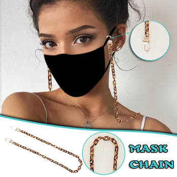Multifunctional Glasses Chain Face Mask Lanyard Anti-lost Anti-drop Mask Hanging Rope Mask Lanyard Mask Elastic Band Mask Rope
Multifunctional Glasses Chain Face Mask Lanyard Anti-lost Anti-drop Mask Hanging Rope Mask Lanyard Mask Elastic Band Mask Rope