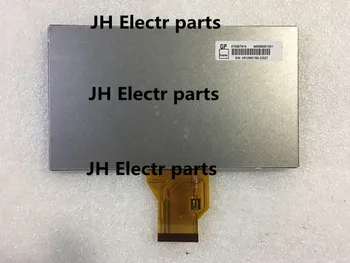 NEW AT065TN14 800*480 50 PINS 100% tested 6.5 Inch LCD Screen Display Panel For Chimei Innolux
NEW AT065TN14 800*480 50 PINS 100% tested 6.5 Inch LCD Screen Display Panel For Chimei Innolux
