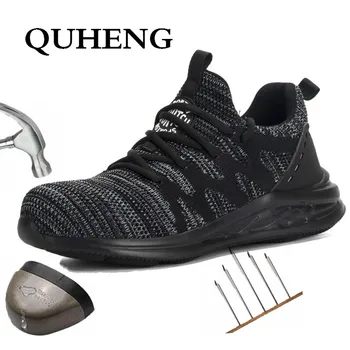 QUHENG Plus Size Men's Steel Toe Cap Protective Work Boots Shoes Air Mesh Construction Safety Ultra-light Soft Bottom New Design
QUHENG Plus Size Men's Steel Toe Cap Protective Work Boots Shoes Air Mesh Construction Safety Ultra-light Soft Bottom New Design