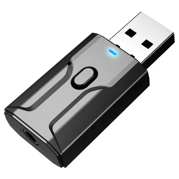 Brand New And High Quality 4 In1 USB Bluetooth Dongle 5.0 AUX Audio Transmitter/Receiver Adapter TV/Car/PC
Brand New And High Quality 4 In1 USB Bluetooth Dongle 5.0 AUX Audio Transmitter/Receiver Adapter TV/Car/PC