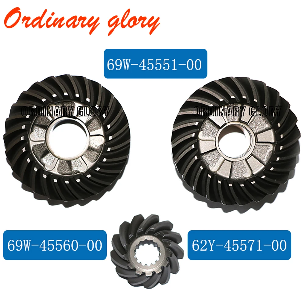 Шестерня для YAMAHA 4-тактный 60HP 69W-45551-00 69W-45560-00 62Y-45571-00 лодочный мотор
Шестерня для YAMAHA 4-тактный 60HP 69W-45551-00 69W-45560-00 62Y-45571-00 лодочный мотор