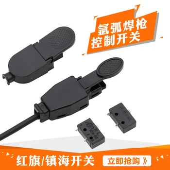 Argon Arc Welding Gun Switch Argon Arc Welding Gun Switch Housing Switch Core Argon Arc Welding Gun
Argon Arc Welding Gun Switch Argon Arc Welding Gun Switch Housing Switch Core Argon Arc Welding Gun